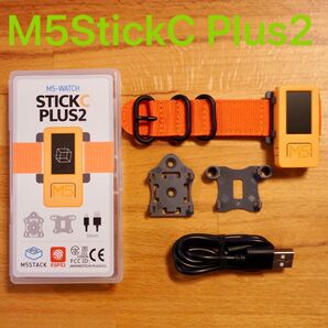 【新品】M5StickC Plus2 時計 プログラミング 電子工作