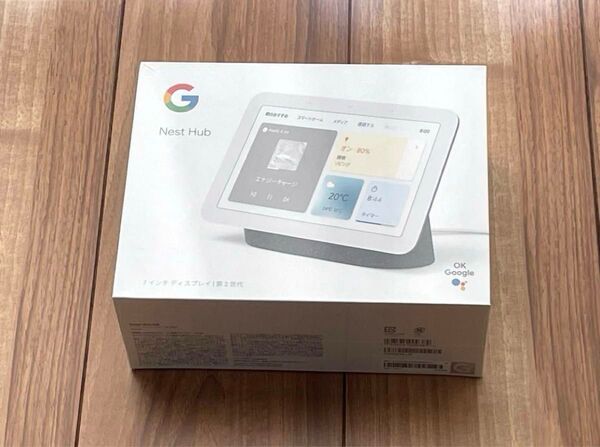 Google Nest Hub(第2世代)GA01892-JP Charcoal