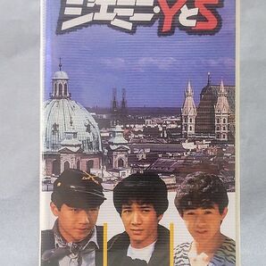 VHS ウィーン物語 ジェミニ・Y&S 東宝ビデオ