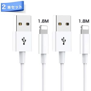 iPhone 充電ケーブル MoYaGoa Lightning ケーブル
