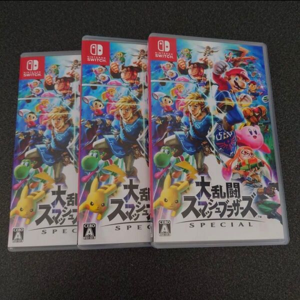 大乱闘スマッシュブラザーズ SPECIAL ニンテンドースイッチ Nintendo Switch 新品 未使用 3本セット