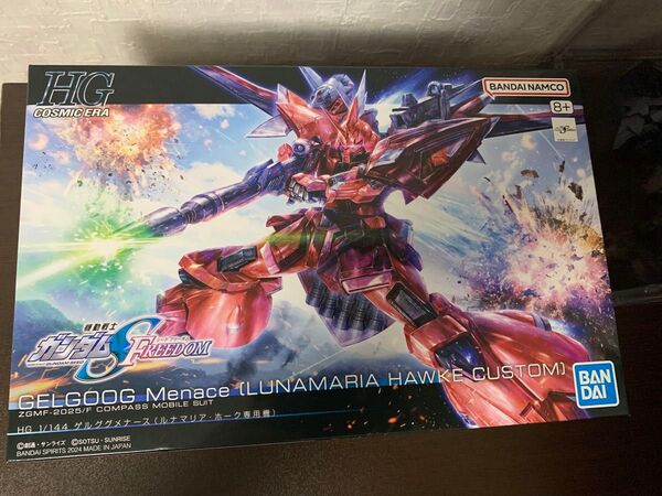 【未組立品】 HG ゲルググメナース ルナマリア・ホーク専用機 機動戦士ガンダムSEED FREEDOM