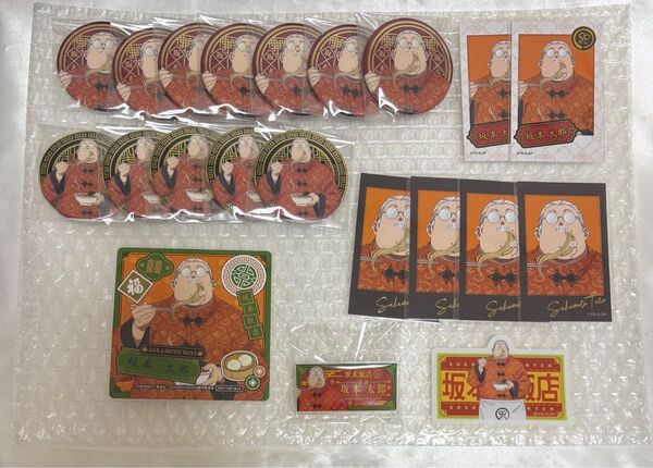 SAKAMOTO DAYS 坂本太郎 タワレコカフェ 缶バッジ、ステッカー、コースター、フォトカード、ネームバッジ