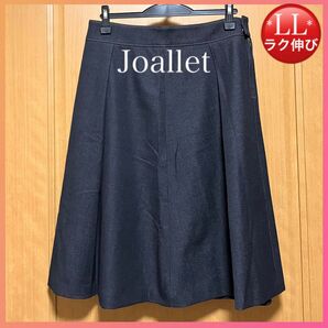 美品 メナード ジョアレット デニム フレアスカート LL ひざ下 伸縮性 大きいサイズ