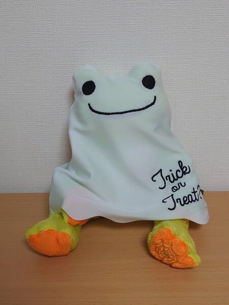 かえるのピクルス ビーンドール ハロウィン オバケ