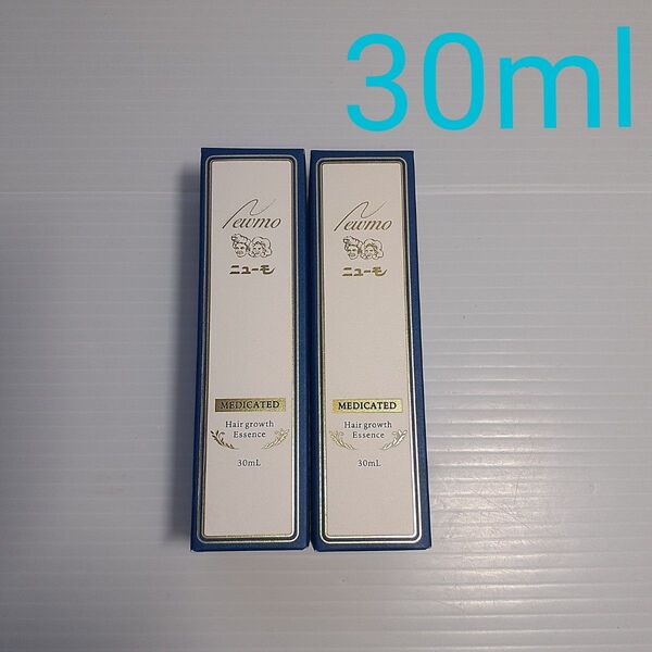 【ミニサイズ】薬用育毛剤 ニューモ 30ml ×2