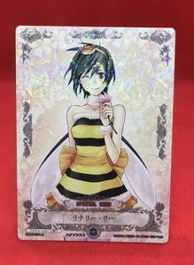 A#1 ディーグレイマン　カード　D.Gray-man TCG TRADING CARD GAME STB01031-R リナリー・リー　コナミ　スペシャルカード