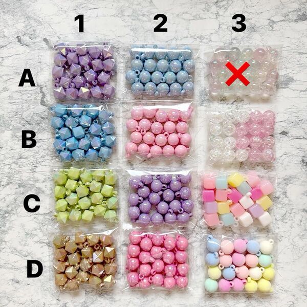 【20個*390円】【30個*585円】16mm*アクリル*カン付きビーズ*各種 *ワイヤーリース*ビーズリース*ハンドメイド素材