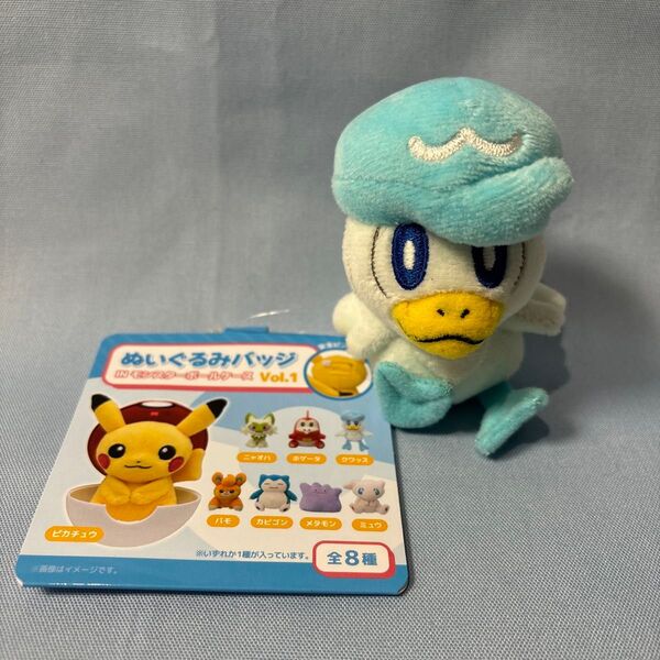 ②ポケモン ぬいぐるみバッジ IN モンスターボールケース Vol.1 クワッス ポケットモンスター