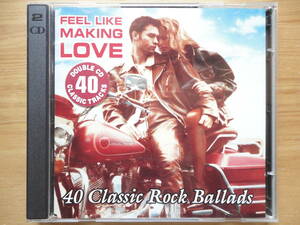 ●CD 美品 EU盤 FEEL LIKE MAKING LOVE 2CD Queen・TOTO・Journey・Boston・Rainbow・Foreigner・ZZ Top・Gary Moore・Thin Lizzy 個人所蔵