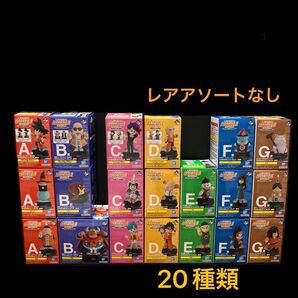 一番くじ ドラゴンボール ASSEMBLE COLLECTION ~孫悟空少年期編~ A B C D E F G レアアソ無し