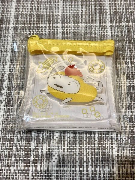 クレヨンしんちゃん キーホルダー付き ミニポーチ ~おやさいになりきり!だゾ~ (シロ黄色)