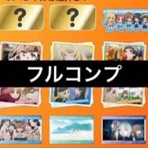 とある科学の超電磁砲T ダイカットステッカー 全24種 フルコンプ