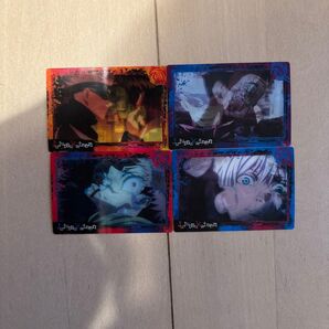 呪術廻戦 3Dカード