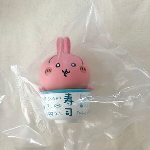 ちいかわ寿司 フィギュアコレクション うさぎ 茶