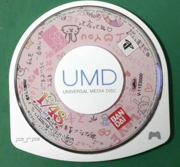 AKB48 PSP UMD ゲームソフト AKB 1/48 アイドルとグアムで恋したら & AKB 1/149 恋愛総選挙
