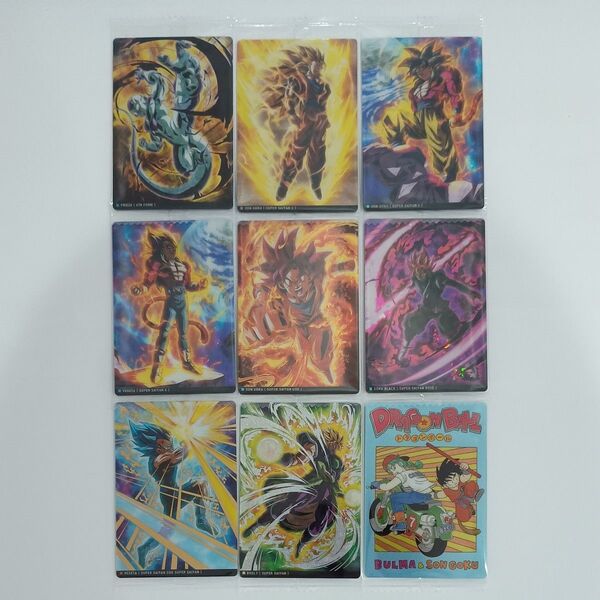 イタジャガ ドラゴンボール vol.7 9枚セット③