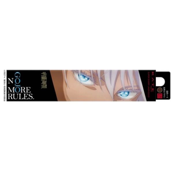 KATE ケイト 呪術廻戦 五条悟 スーパーシャープライナーEX4.0 アイライナー