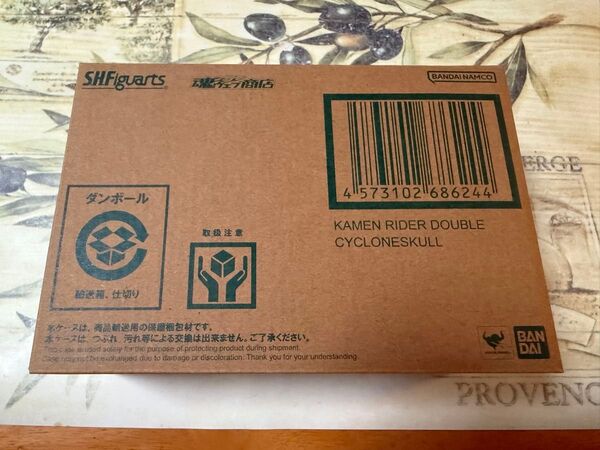 『風都探偵仮面ライダースカルの肖像』S.H.Figuarts(真骨彫製法) 仮面ライダーW サイクロンスカル付属版 スペシャルED
