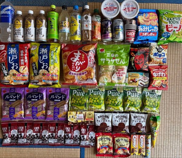 明朝発送◎赤字覚悟!すみませんがこれ以上のお値下げごめん。超お買い得!菓子飲料!超豪華約50点!ドーンとまとめ売り!今ならおまけ付