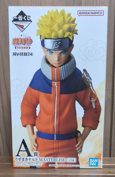 【未開封】一番くじ NARUTO-ナルト-疾風伝 中忍試験編 MASTERLISE A賞 うずまきナルト フィギュア