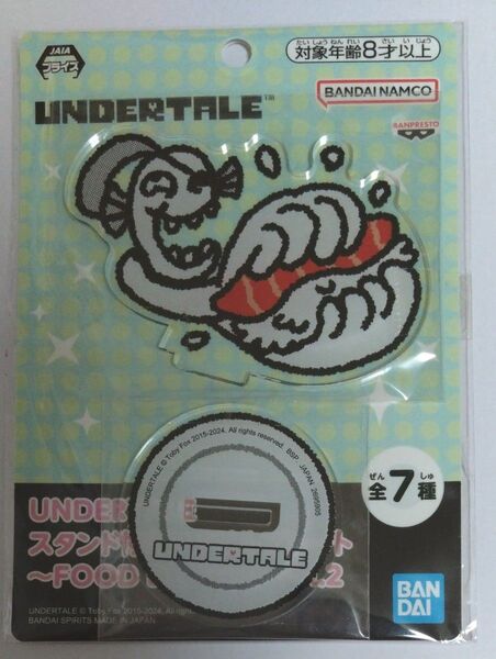 UNDERTALE スタンド付きアクリルプレート FOODDESIGN アンダイン