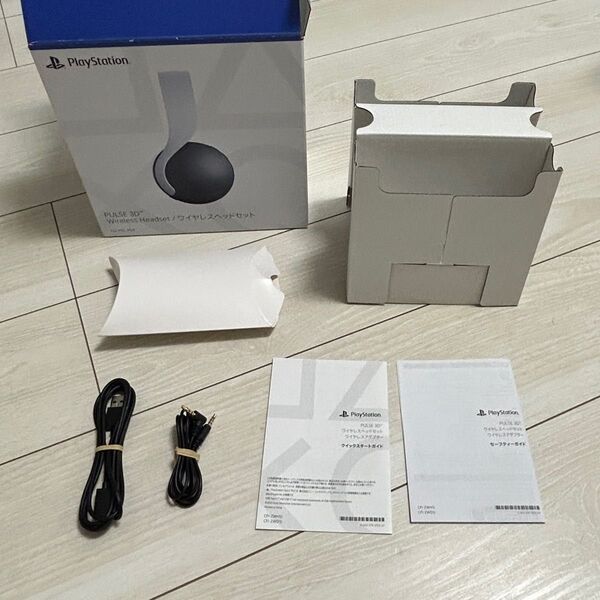 PlayStation PULSE 3D ワイヤレスヘッドセット