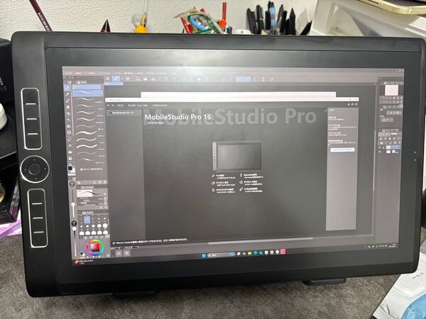 Wacom MobileStudio 16 DTH-W1620 16GB i7 Quadro M1000M 液晶ペンタブレット