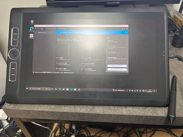 Wacom モバスタ13 MobileStudio 13 DTH-W1320 Core i5 6267U 8GB 128GB