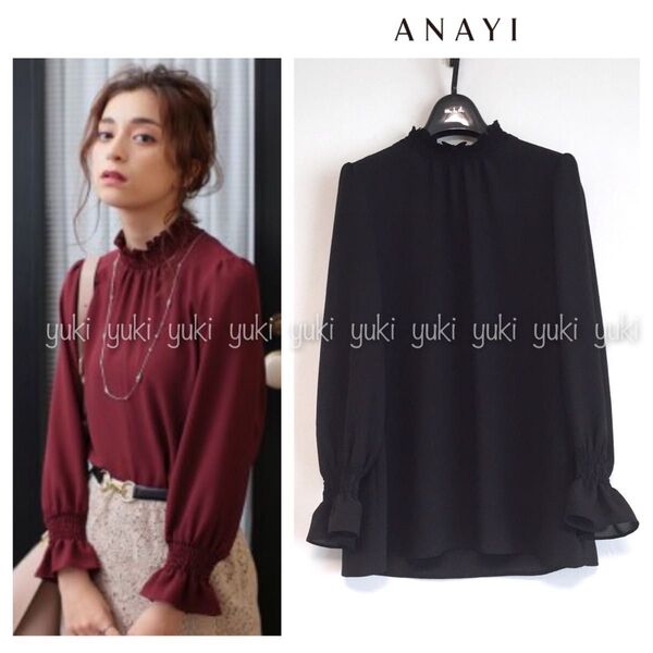 ANAYI ジョーゼット シャーリングブラウス 黒