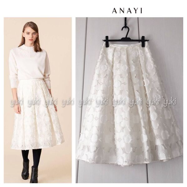 ANAYI フラワーカットジャガード タックスカート 36 白