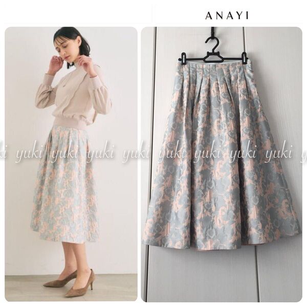 ANAYI フラワージャガード タックスカート