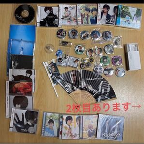 増田俊樹 細谷佳正 缶バッジ アルバムCD ブロマイド セット