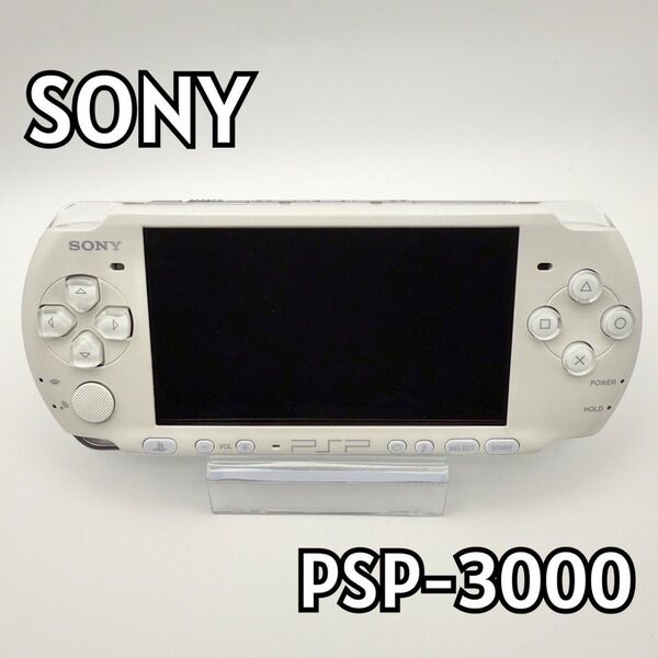 SONY PlayStation Portable PSP 3000 ホワイト