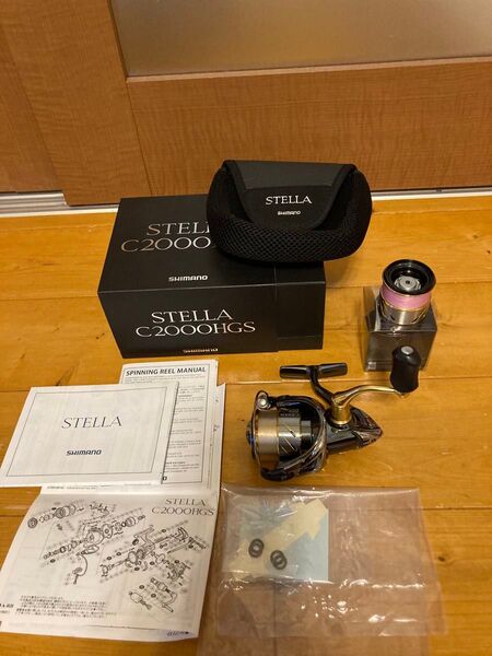 シマノ 14ステラ C2000HGS 美品 スペアスプール付