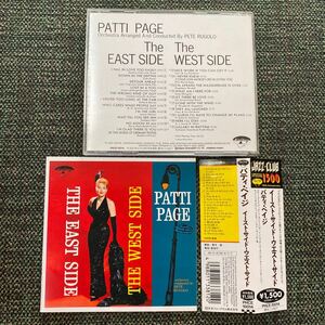 PATTI PAGE 帯付CD THE EAST SIDE / THE WEST SIDE パティペイジ