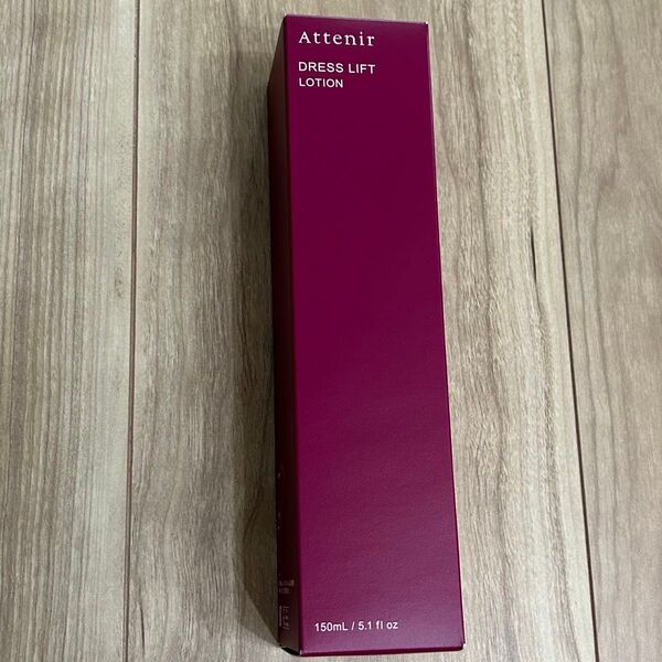 アテニア ドレスリフトローション150ml