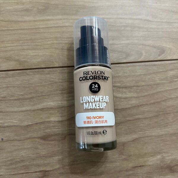 レブロン カラーステイ ロングウェア メイクアップ 30mL 110 アイボリー