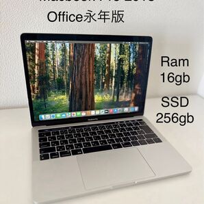 美品 Macbook Pro 2018 13インチ Ram 16gb 永年版Office