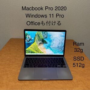 Macbook Pro 13インチ 2020 Windows Pro 11 Ram 32G Officeインストール済