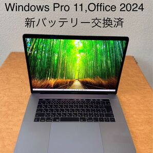 美品 Macbook Pro 15インチ 2017 Windows Pro 11 新バッテリー交換済