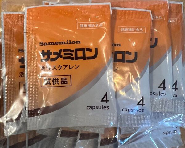 サメミロン 4粒x200袋セット合計800粒