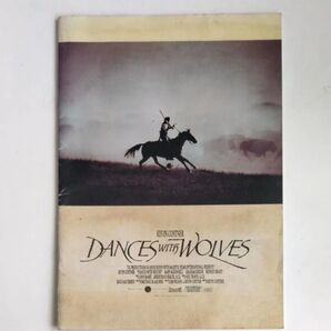 「ダンス・ウィズ・ウルブス」映画パンフレット