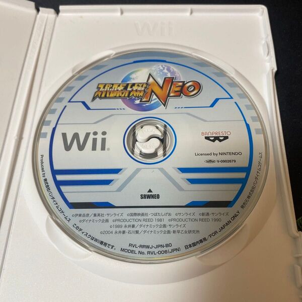 ディスクのみ Wii スーパーロボット大戦NEO ニンテンドー 任天堂 ゲームソフト