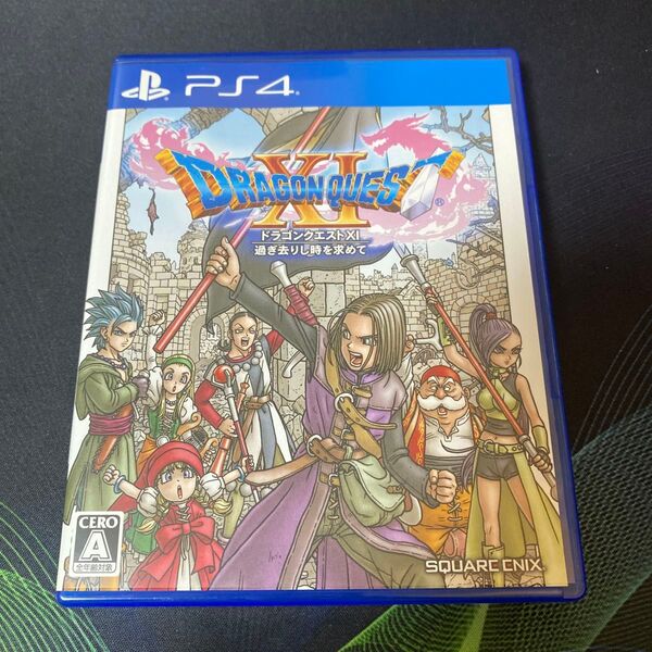 PS4 ドラゴンクエストXI 過ぎ去りし時を求めて ドラゴンクエスト11 ドラクエ プレイステーション4 ゲームソフト