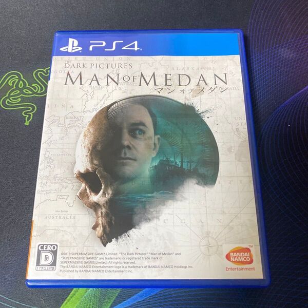 PS4 THE DARK PICTURES MAN OF MEDAN マンオブメダン プレイステーション4 ゲームソフト
