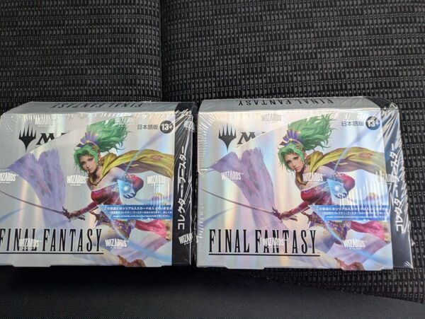 MTG FINAL FANTASY コレクターブースター 日本語版 2BOX