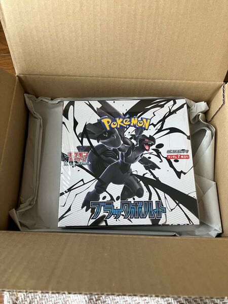 シュリンク未開封ポケモンカードゲームSVブラックボルト1BOX