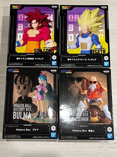 ドラゴンボールDAIMA 超サイヤ人3ベジータ&超サイヤ人4孫悟空 ブルマ 亀仙人 History Box フィギュア 4点セット