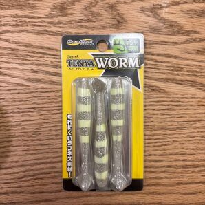 アクアウェーブ Spark TENYA WORM 3個セット